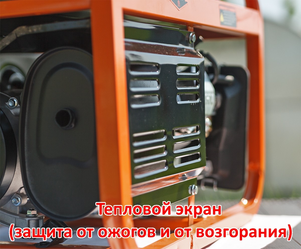 Бензогенератор Shtenli PRO 4400 (4.2 кВт)- фото2