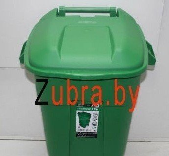 Контейнер для мусора пластик. TAYG( ИСПАНИЯ) с педалью-120 л