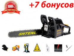 Бензопила Shtenli Black series 520 (5.2 кВт)